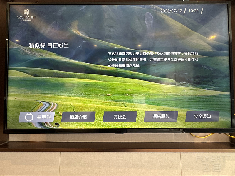 015248HKGKTADJAYAKBXSV.png