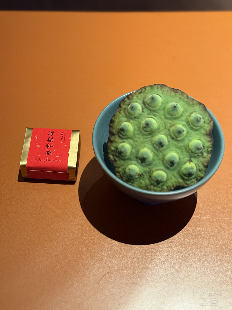 020135QIWABZMLRHQATTEA.png 020135QIWABZMLRHQATTEA.png