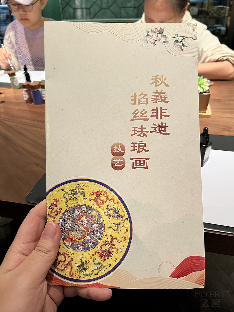 083236CXUANRPUZVDGACYR.png