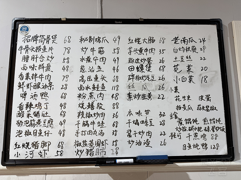 094824XXFFKAMXMCJFLCTV.png 094824XXFFKAMXMCJFLCTV.png