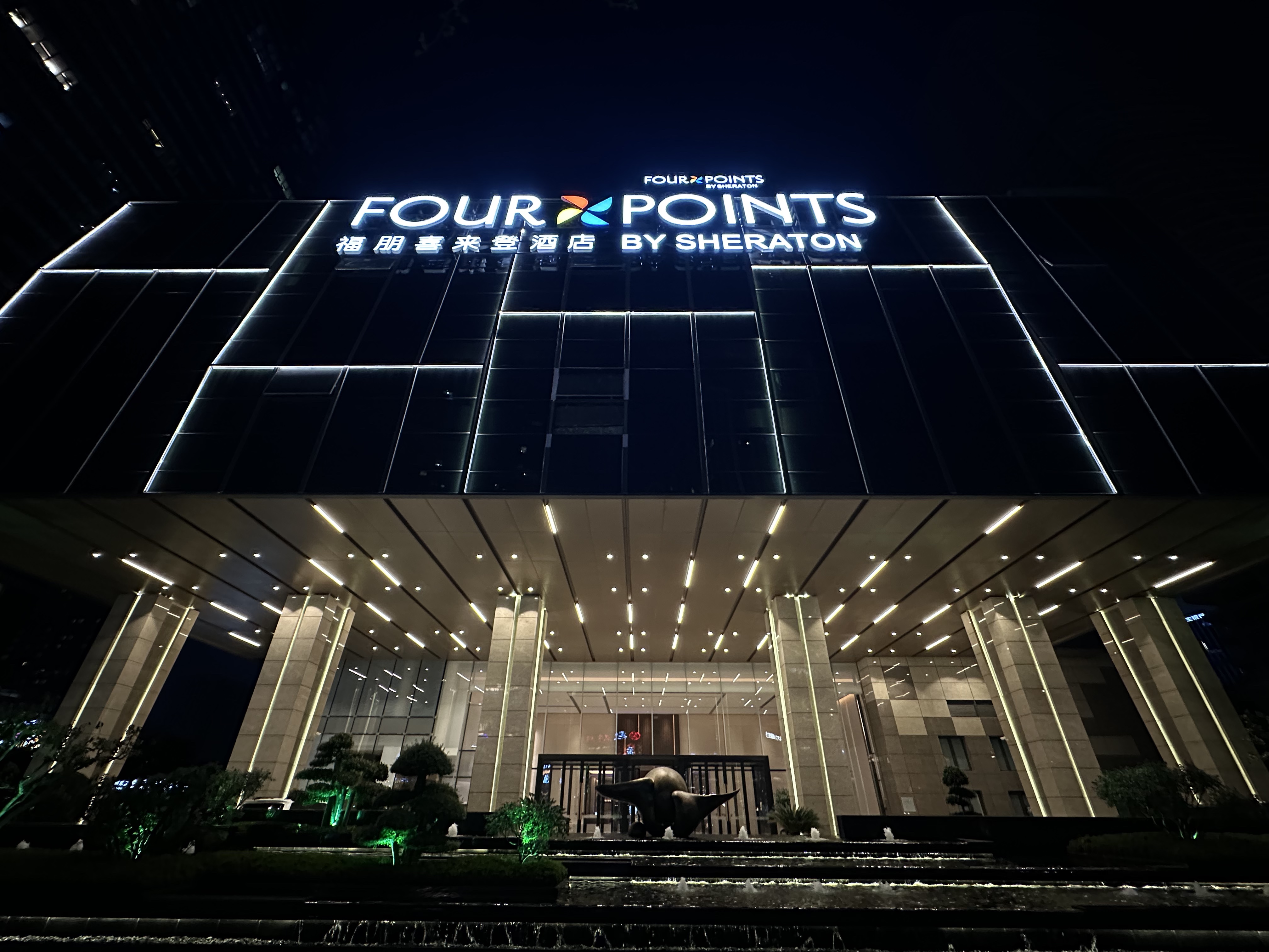 FOUR POINTS ۸ϲ