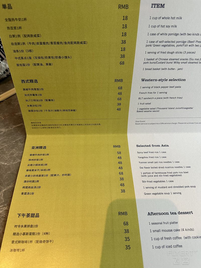 163009QDHBCATZKZWWFCDG.png 163009QDHBCATZKZWWFCDG.png