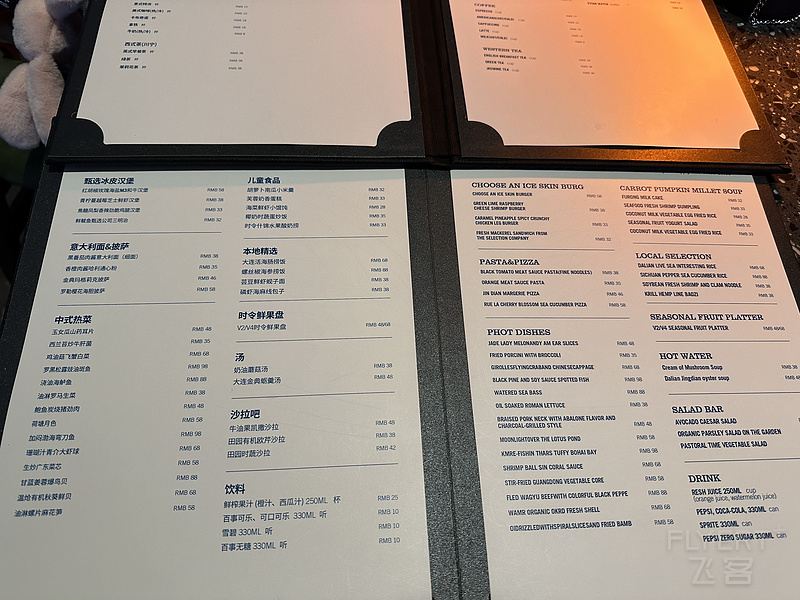 163148SGRKBXLDTNUPRPPY.png 163148SGRKBXLDTNUPRPPY.png