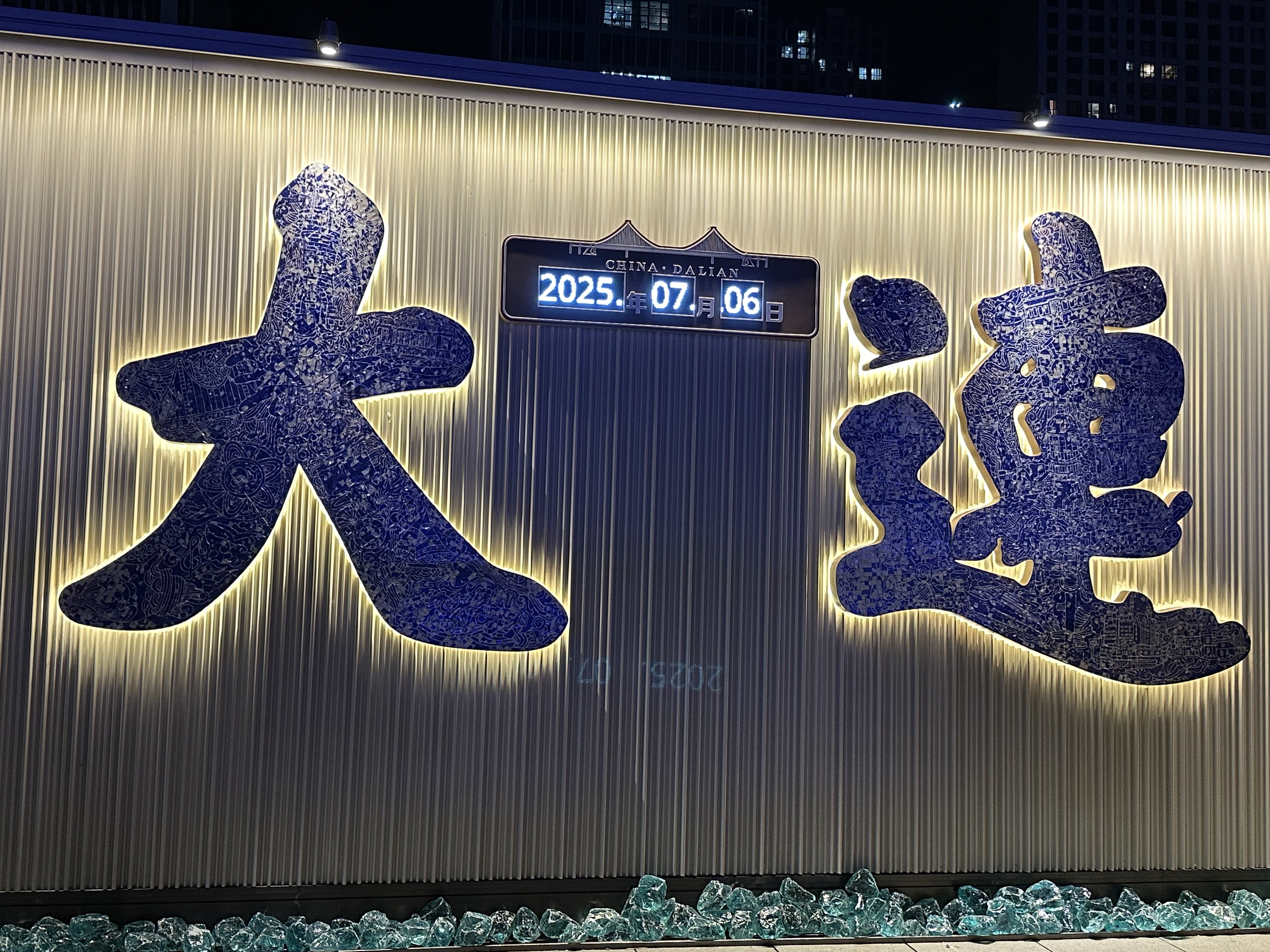 FOUR POINTS ۸ϲ