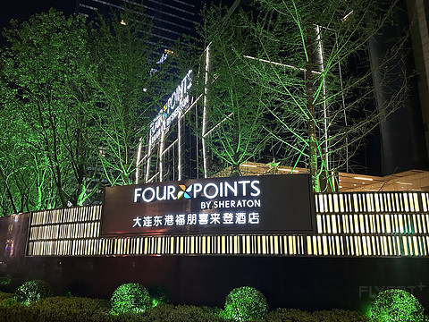 FOUR POINTS ۸ϲ