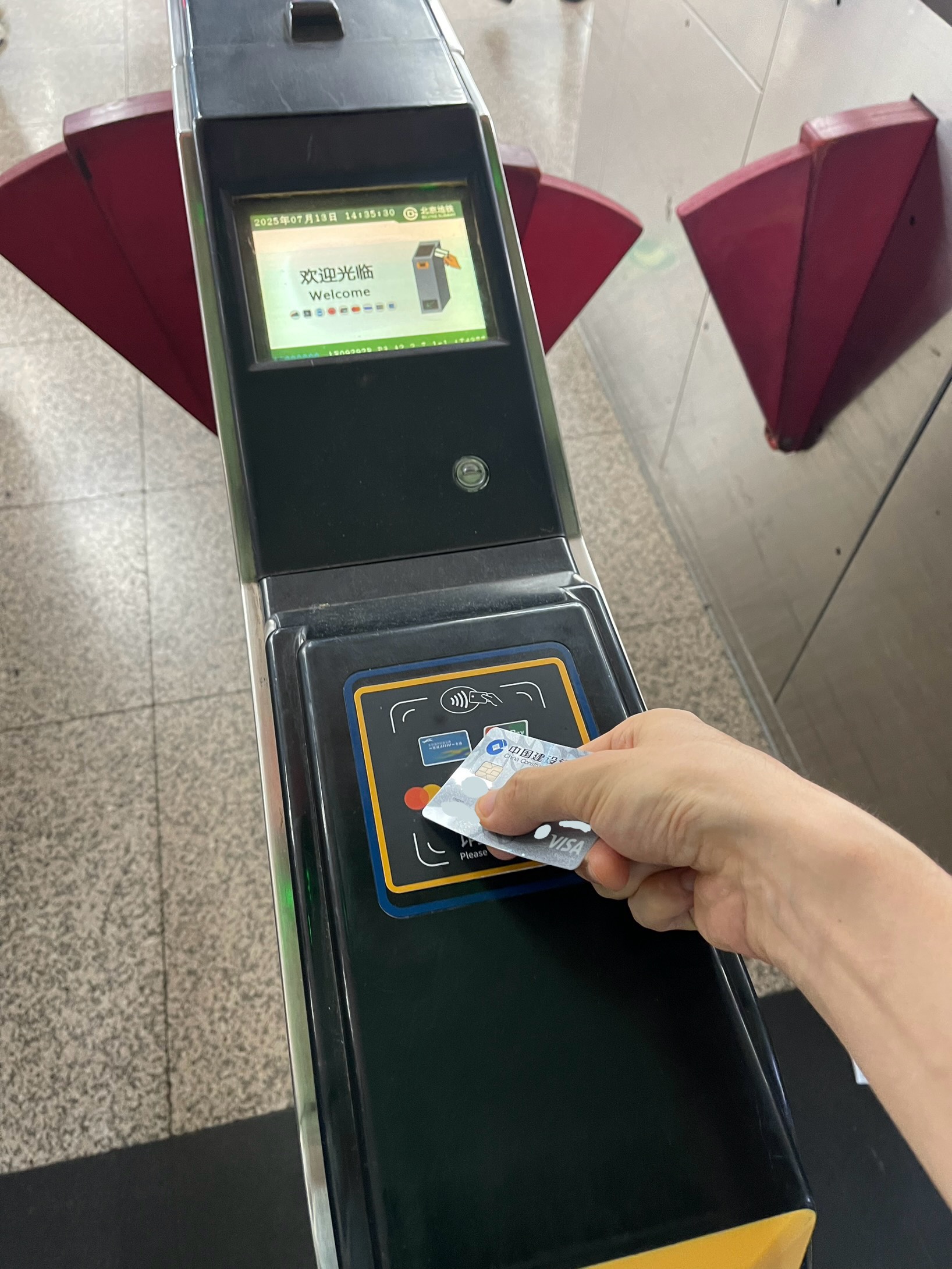 ֧ VISA˫оƬ Ŀ