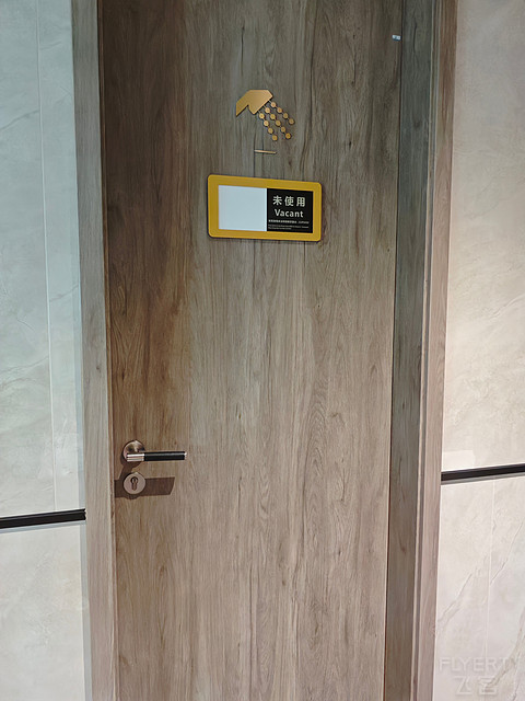 东航MU3140西安-南宁商务舱飞行报告