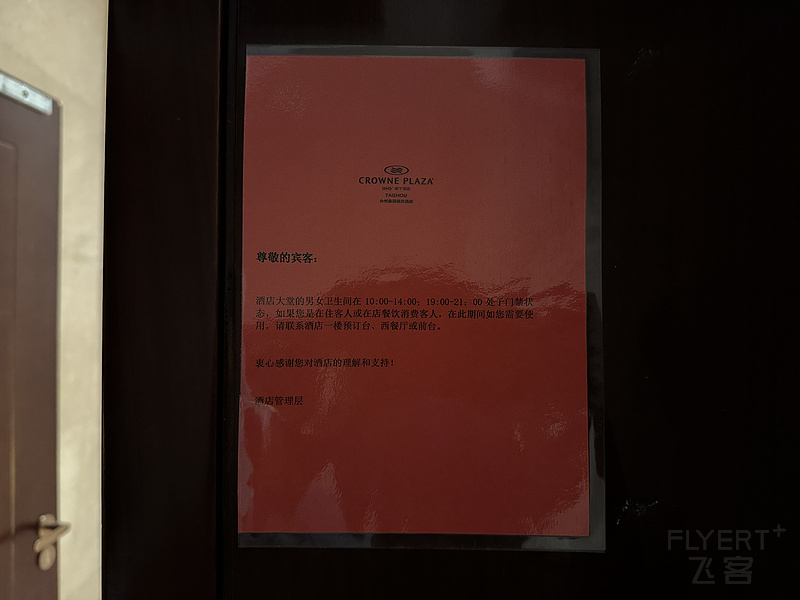 103011CUVDSHYAUPXOIZIF.png