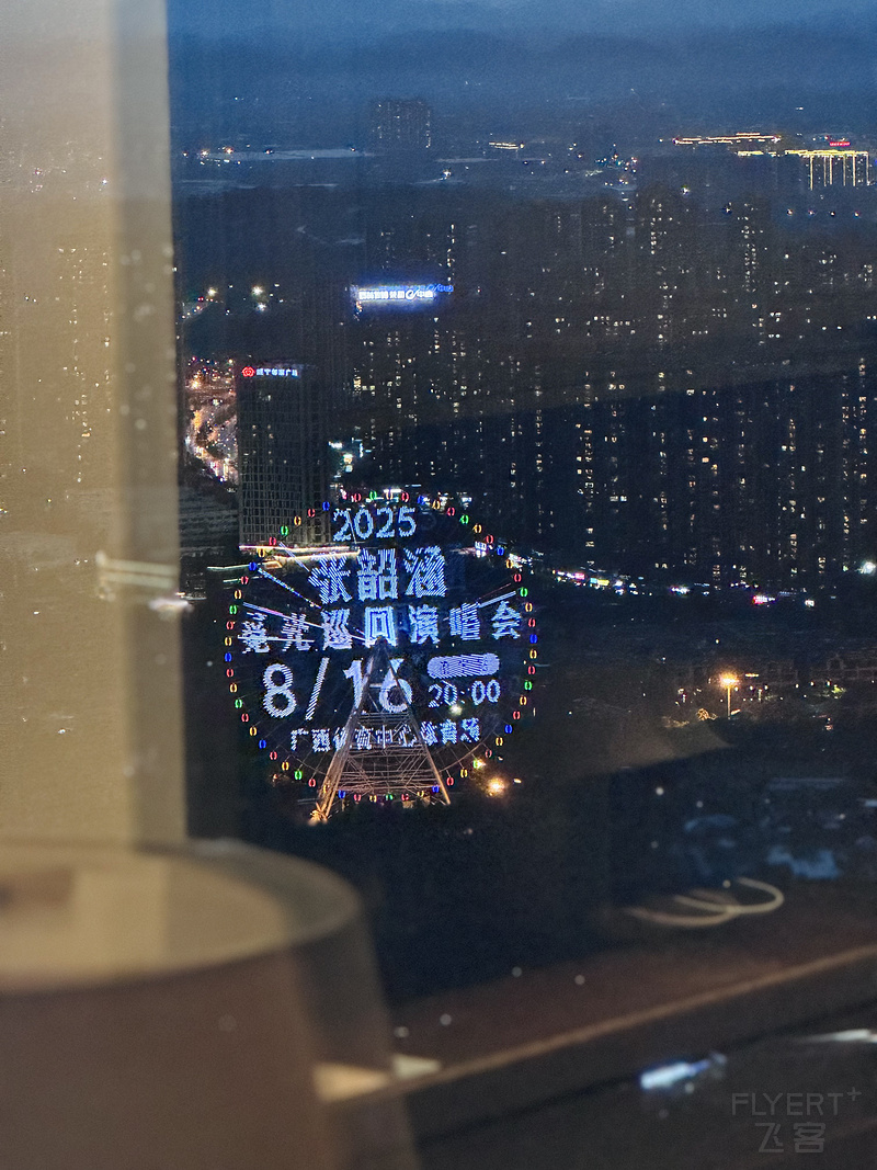 122408TCCXNIISHRZMQUFX.png