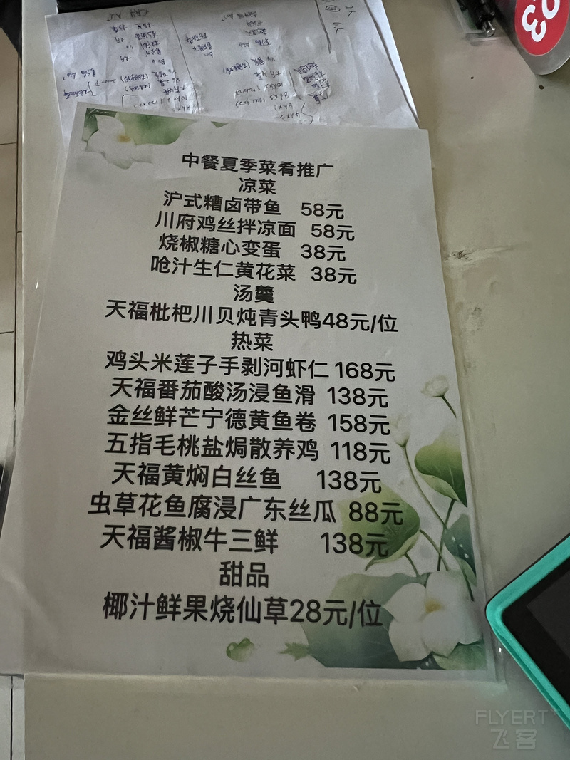155855NZMNHPPOTVQMNJPA.png