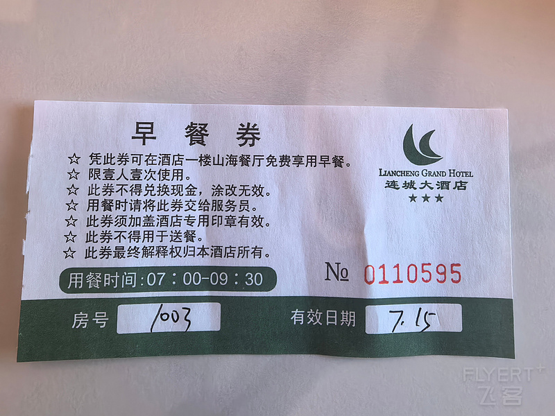 1723150WrOsjS47HOc1x2s.jpg