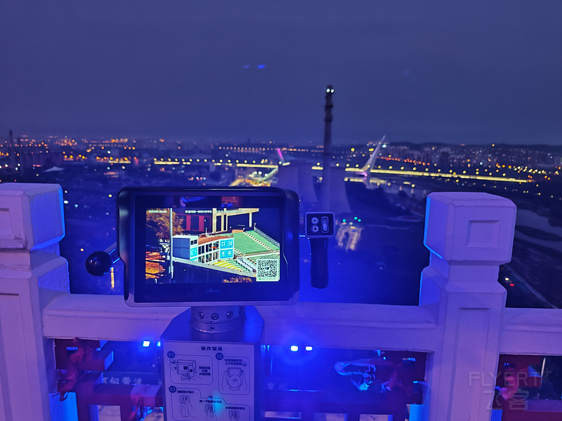 2116233GVqNyy8Ryx9LJ5V.jpg