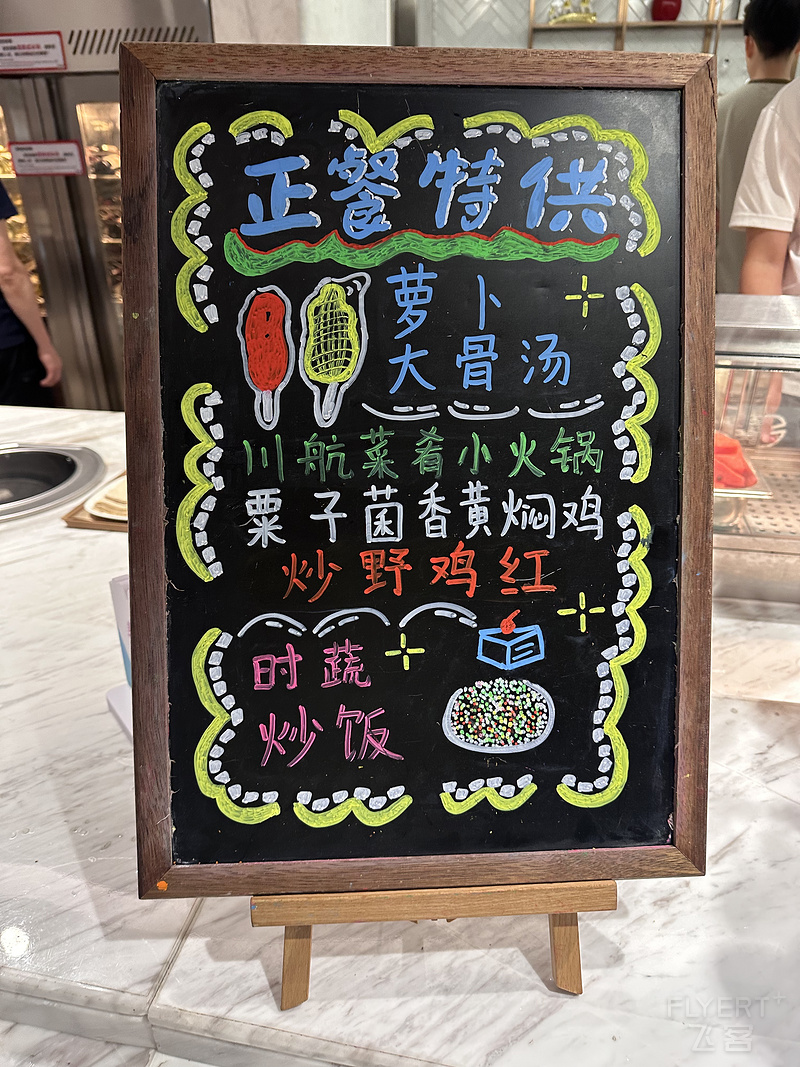 235848HYDTANKKCYKMZLPA.png 235848HYDTANKKCYKMZLPA.png