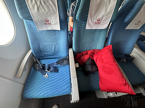 四川航空 3U6795 成都天府TFU-深圳宝安SZX 飞行报告