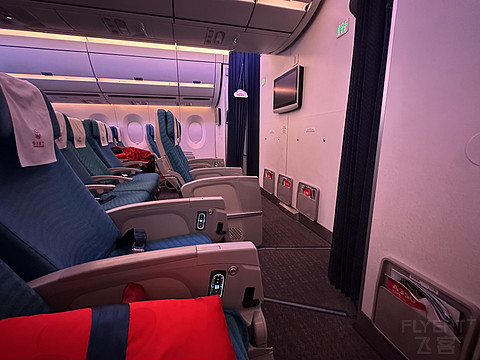 四川航空 3U6795 成都天府TFU-深圳宝安SZX 飞行报告