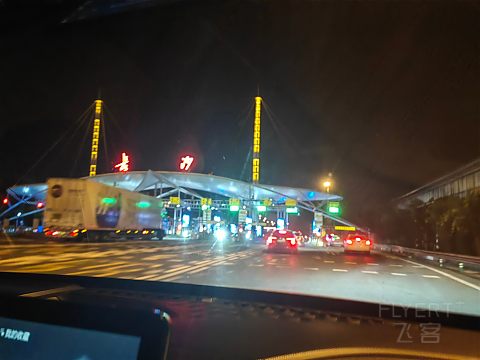 『回忆薄里的飞行 | 长安航空』长沙黄花-西安咸阳9H8338飞行报告