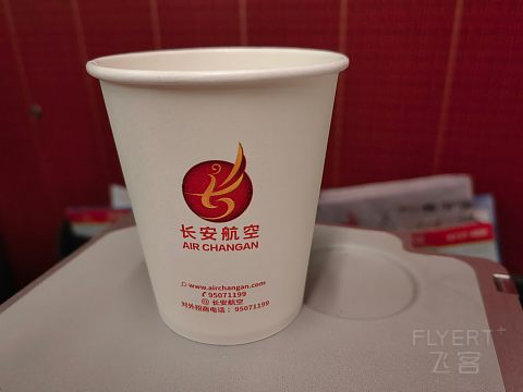 『回忆薄里的飞行 | 长安航空』长沙黄花-西安咸阳9H8338飞行报告