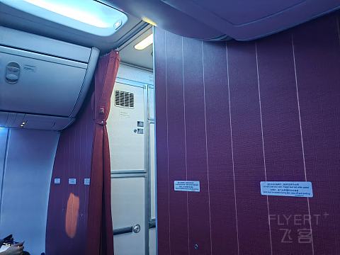『回忆薄里的飞行 | 长安航空』长沙黄花-西安咸阳9H8338飞行报告