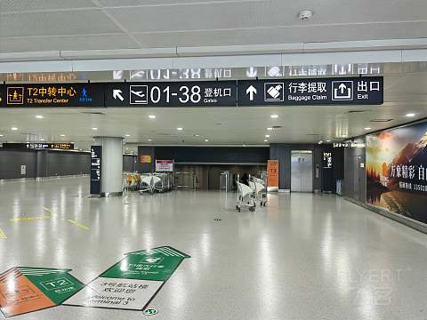 『回忆薄里的飞行 | 长安航空』长沙黄花-西安咸阳9H8338飞行报告
