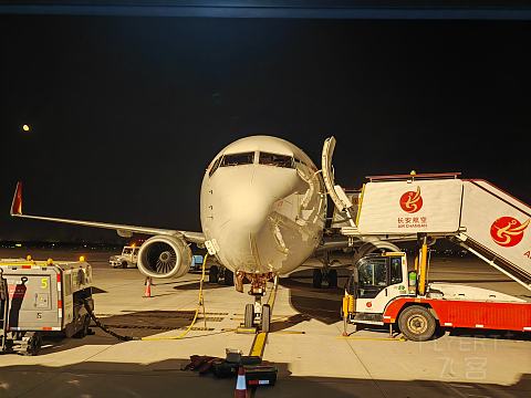 『回忆薄里的飞行 | 长安航空』长沙黄花-西安咸阳9H8338飞行报告