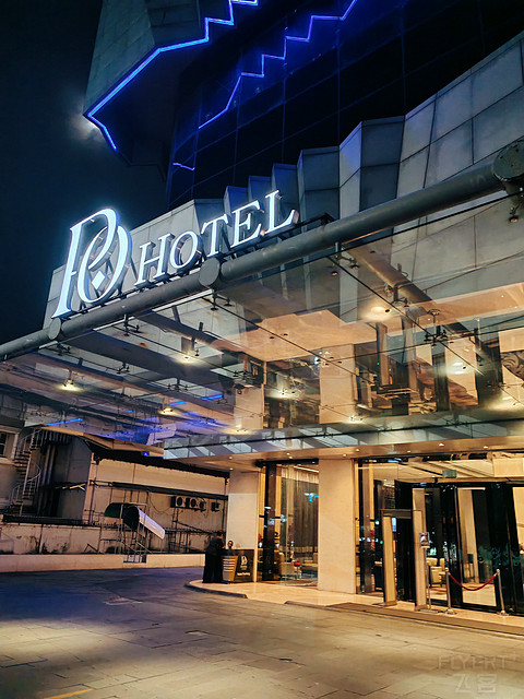 ¢ȦʱзPo Hotelס