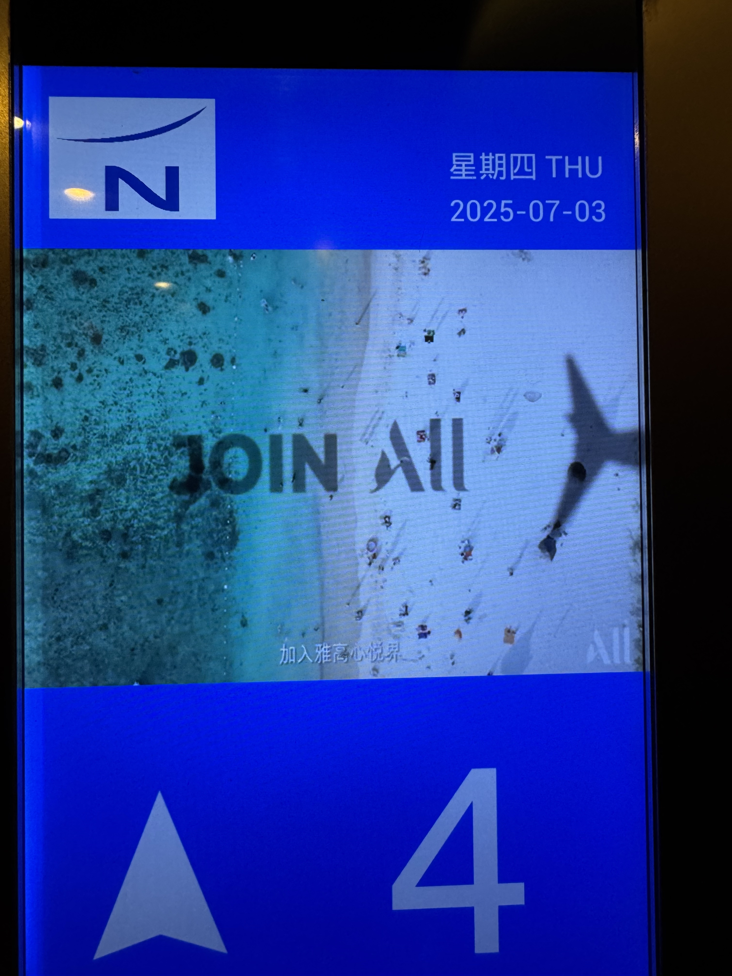 һֱ ŸƬɳ̲