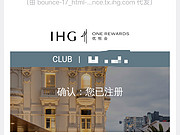 Լ˺ֱԤholiday innܿ<em>׽ս</em>