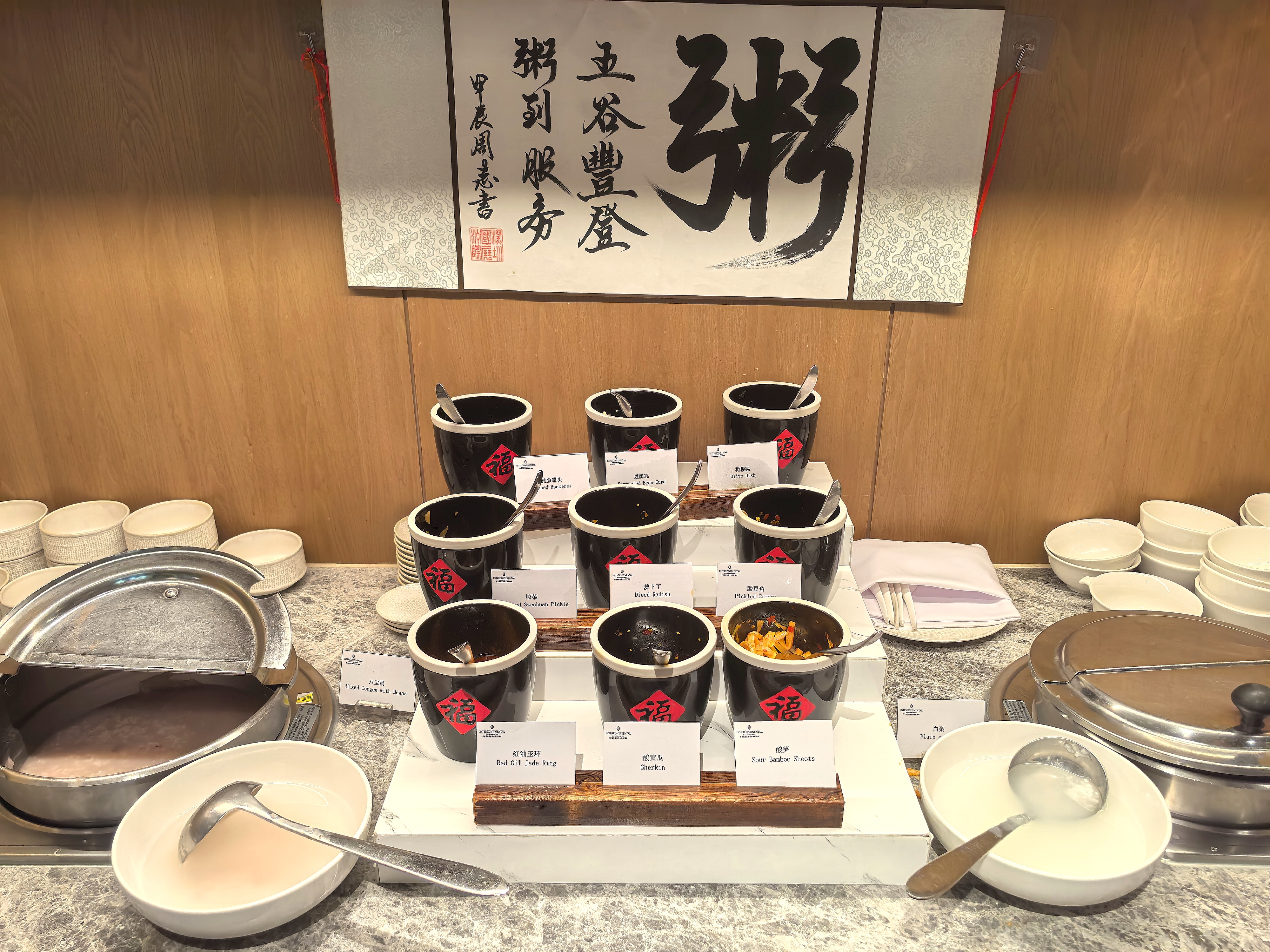 һ޼ΨһƵ꣺ڹչ޼ʾƵ ׷ ס