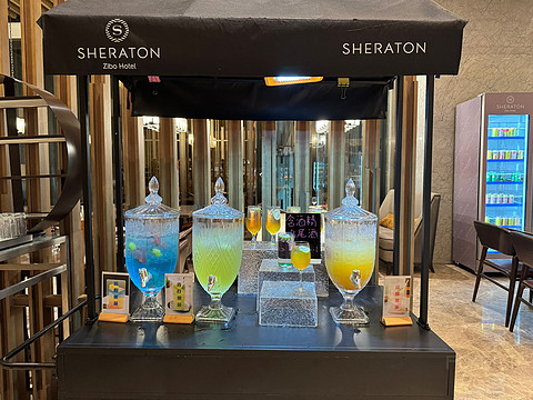 淄博喜来登酒店