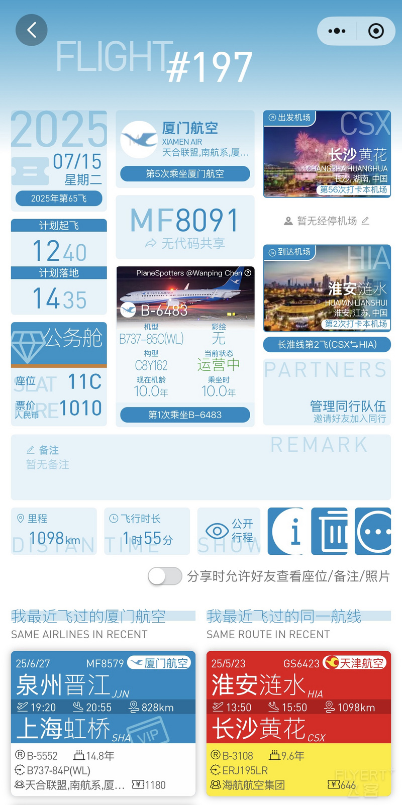 165014OLOIHWQZCGVYSHWE.png 165014OLOIHWQZCGVYSHWE.png