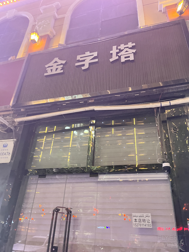165513JFCRXSQBFXQZPMBE.png 165513JFCRXSQBFXQZPMBE.png