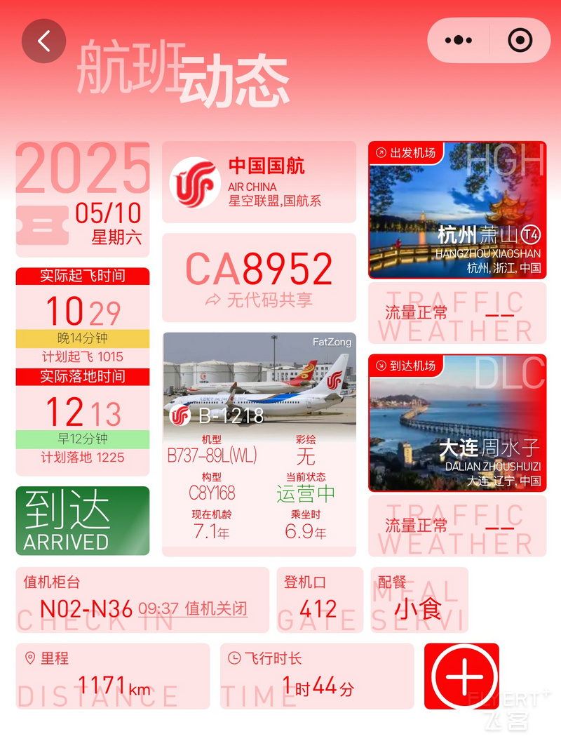 210222HKUWWQNFALWOQGEV.png 210222HKUWWQNFALWOQGEV.png