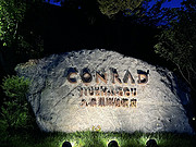 կ<em></em>ѵvilla