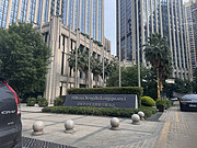 <em>ɶ</em>Ȫ<em>ϣ</em>Ƶ׷