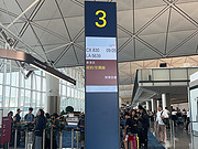 ̩CX 417 CX 830 ICN-HKG-JFK <em></em> б