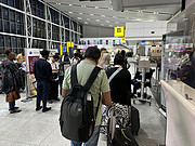 QR1408 787-8˹<em></em>