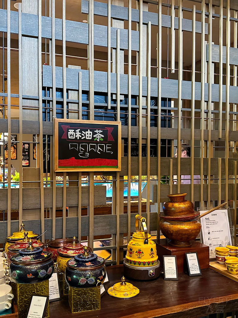 161125XDKIETILMKFLWLAG.png
