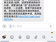 ϺƱ<em>龭ò</em>Ըòգ⳥ô