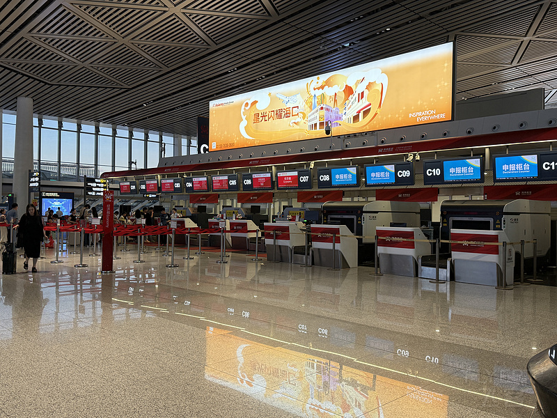 033643RTWFTASPPPYHEYXQ.png
