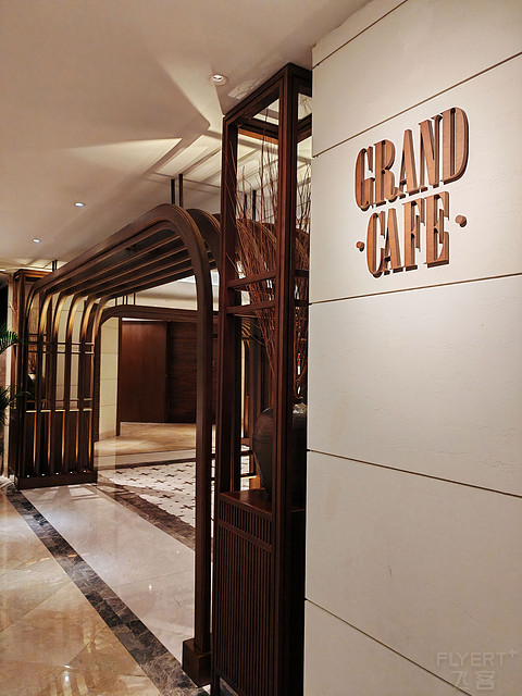 żӴ̹־þƵGrandcafe