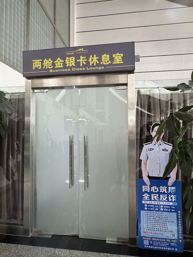085045UDLATSJZJKAYWFJB.png