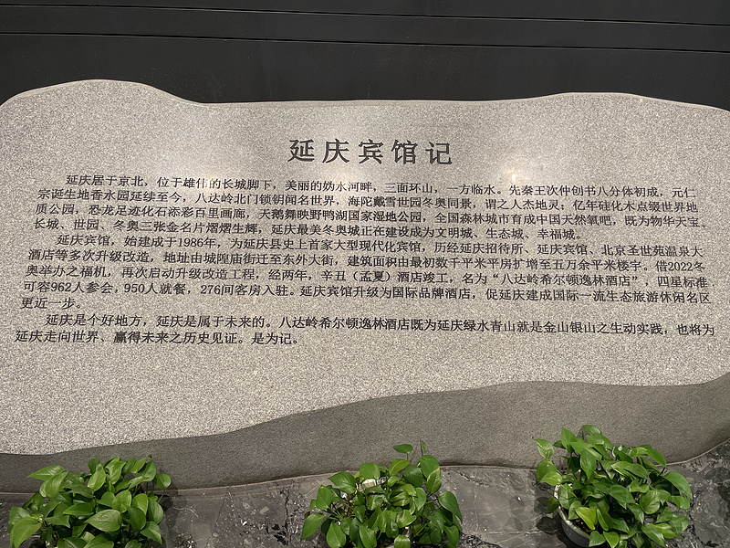 100204OONTQCDLHFWSYGHZ.png 100204OONTQCDLHFWSYGHZ.png