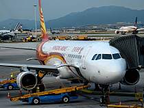 ڰΣHXۺ -׶A321ò򿨰/Ϣ