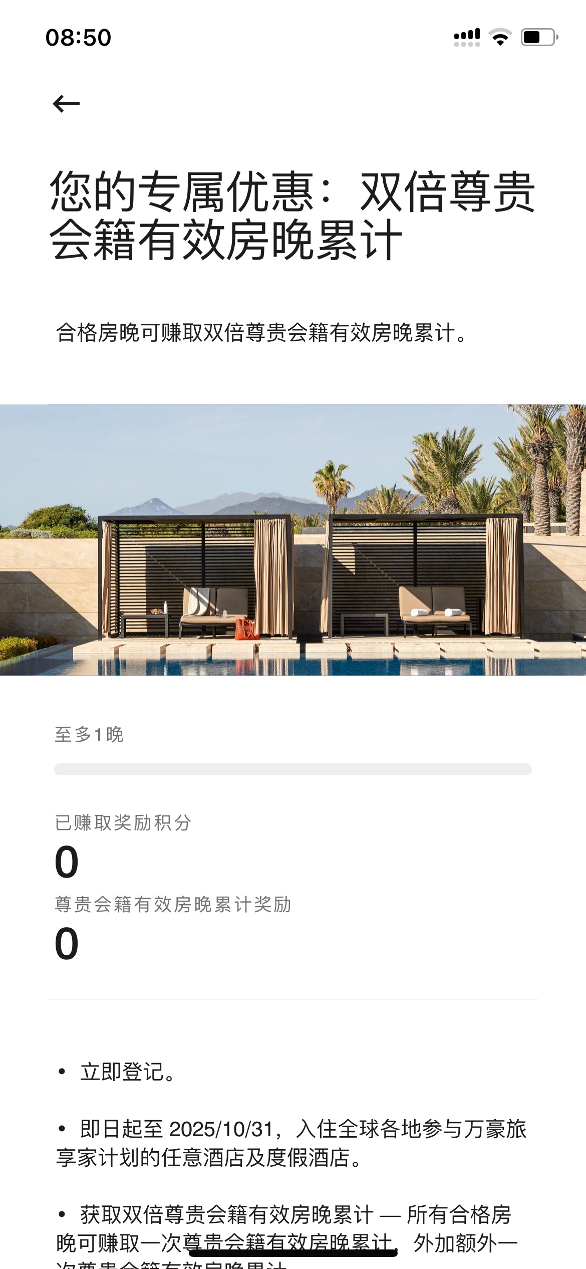 ˫ǰŶ