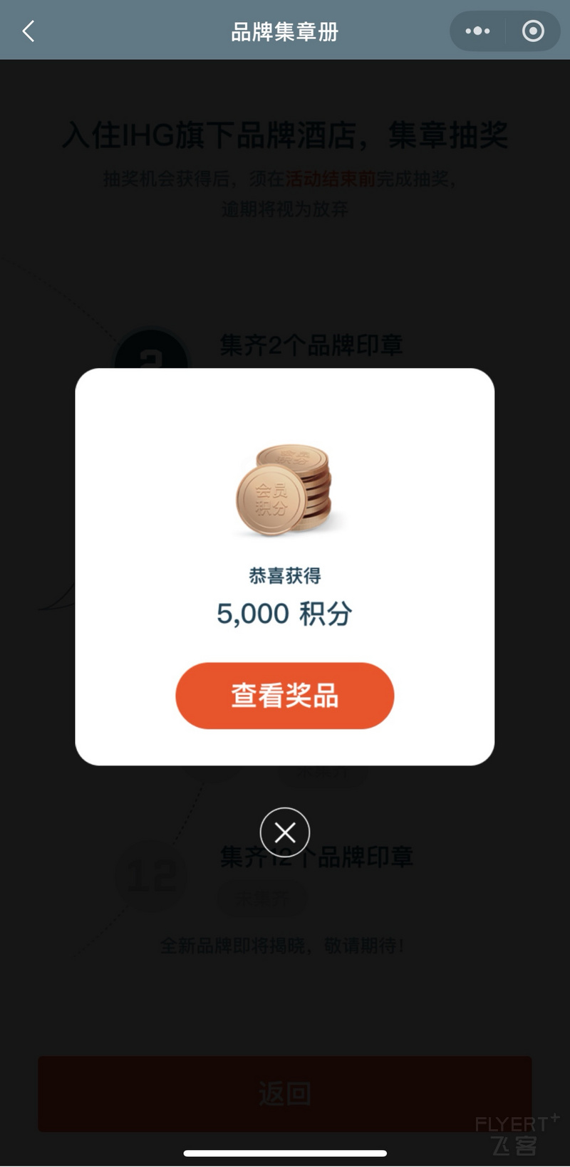 090333AMZKDSKBVYIQNTUW.png