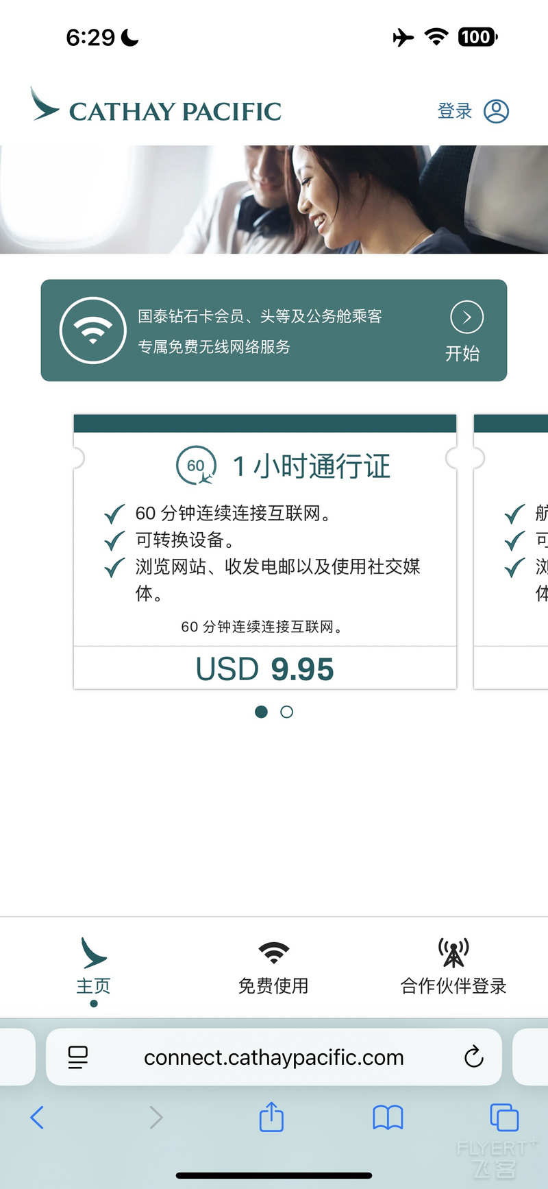 094817KEDHIXBYQQWHBZHQ.png 094817KEDHIXBYQQWHBZHQ.png