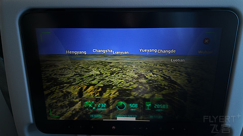 紧张局势下的波斯湾探访记｜海湾航空GF125 上海浦东-巴林麦纳麦