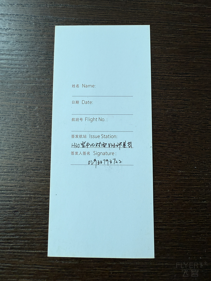 212700QSBOZTTGGGRROQIE.png 212700QSBOZTTGGGRROQIE.png