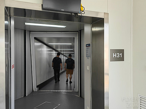 『海航系T3出港首记』9H8337 西安咸阳-长沙黄花 飞行报告