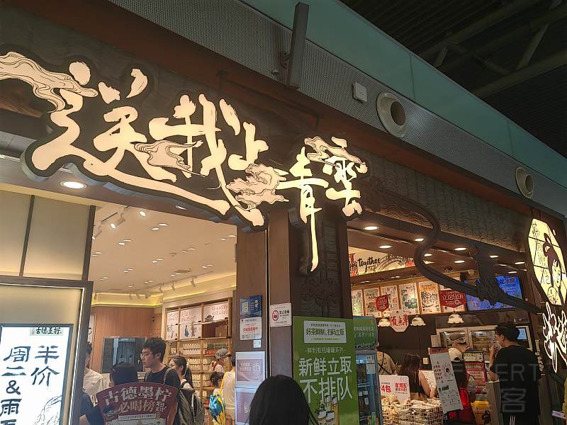 2150254MNUy3kKBm4KjF67.jpg 2150254MNUy3kKBm4KjF67.jpg
